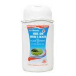 FAVIBEAUTY GEL DE DUS SI BAIE CU ALGE MARINE, 300ml - Favisan