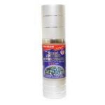 FAVIMEN CREMA ANTIRID SI FERMITATE, ECO-BIO, 30ml - Favisan