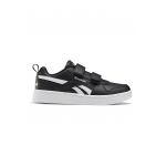 Pantofi sport cu velcro Royal Prime 2