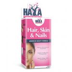 Haya Hair Skin Nails 60 caps