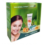 HIMALAYA GIFT SET APRICOT SCRUB 75ML + NOURISHING SKIN CREAM 50ML