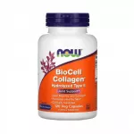 Now BioCell Collagen Hydrolyzed Type II 120 vcaps
