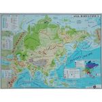 Asia - Harta Fizica + Harta Politica A3, editura Carta Atlas