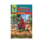 Nazdravaniile lui Nastratin Hogea - Anton Pann, editura Andreas