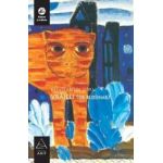 Vrajeli - Constantin Toiu