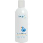 Ulei pentru corp, Baby, 270ml - Ziaja
