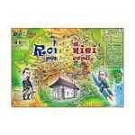 Harta Romaniei pentru copii, editura Grupul Editorial Art