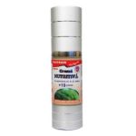 Crema Nutritiva cu 19 Plante Virginia Favisan, 30ml