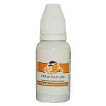 Glicerina Boraxata cu Nistatin, Dermosan, 20g - Bioeel