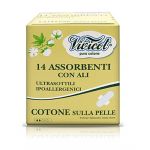 Absorbante ultra subtiri de zi din bumbac bio, hipoalergenic, 2 picaturi, 14buc - Vivicot