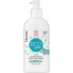 Gel de curatare de corp pentru copii, 250ml - Lirene