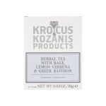 Ceai de salvie, lamaita si sofran, 18g - Krokos Kozanis