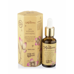 Apiterra Ser Intensiv Antiaging, 30ml - Apicola Pastoral Georgescu