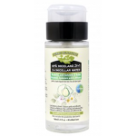 Apa micelara cu bisabolol, acid hialuronic si Althaea, 160ml - Manicos