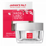 Anti - Aging, Wrinkle Reducer, Day Cream, Crema Corectoare a Ridurilor, de Zi, 50 ml, Hada Labo Tokyo