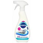 Solutie pentru Indepartarea Calcarului Multi-Suprafete Ecozone, 500 ml