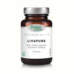LIVAPURE Platinium Range Fara zahar 30 tablete - Power of Nature