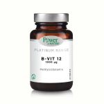 Vitamina B12 - metilcobalamina - 1000 mcg, Platinum, 20 tablete, Power of Nature