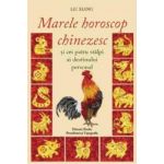 Marele horoscop chinezesc - Liu Xiang