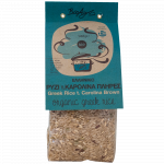 Orez brun Carolina, eco-bio, 500 g, BioAgros