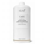 Balsam pentru Stralucire - Keune Care Satin Oil Conditioner, 1000 ml