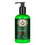 Crema de maini hranitoare cu extract de Ienupar Siberian Salbatic si Zmeura, 300 ml, Bunica Agafia