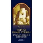 Staretul Nicolae Gurianov. Apostolul dragostei dumnezeiesti - Olga Rojniova