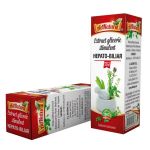 Stimulent Hepato-Biliar Extract Gliceric AdNatura, 50 ml