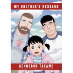 My Brother's Husband - Volumes 1 & 2 | Gengoroh Tagame