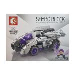 Set de constructie, Famous Car, Masina de curse cu o figurina, 192 piese