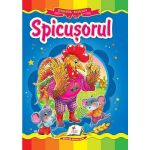 Spicusorul, editura Pegas