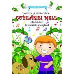 Poeziile si cantecelele copilariei mele (din folclor) in romana si engleza