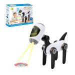 Proiector desen pentru copii model catel