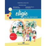 Religie. Cultul ortodox - Clasa 2 - Manual - Daniel-Marius Cergan, Radu Ungureanu, Elena Mariana Balan, Daniela-Iuliana Grigorcea, Florin Zarnescu, editura Didactica Si Pedagogica