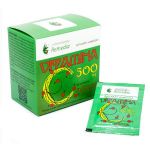 Vitamina C 500 mg Macese Remedia, 20 doze