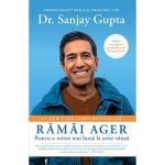 Ramai ager - Sanjay Gupta