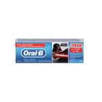 Pasta de Dinti cu Fluor Pentru Copii peste 6 Ani Star Wars - Oral-B Junior Fluoride Toothpaste Star Wars 6+ years, 75ml