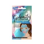 Masca de fata hidratanta, Eveline Cosmetics, Galaxity holographic, Cosmic Stone, deeply moisturizing, 10 ml