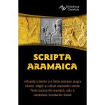 Scripta Aramaica, editura Herald