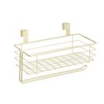 Cos de sarma suspendat cu suport pentru rola de bucatarie, Auriu, 31 x 17 x 18 cm