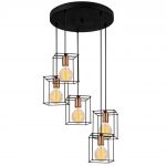 Lustra Selimiye N-1184, Noor, 45 x 110 cm, 5 x E27, 100W, negru