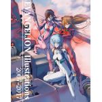 Evangelion Illustrations 2007-2017 | Khara