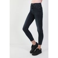 Blugi crop super slim fit Diana