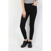 Blugi super slim fit 760 Diana
