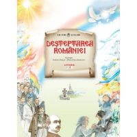 Desteptarea Romaniei