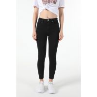 Blugi skinny cu talie inalta