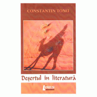 Desertul in literatura | Constantin Tonu