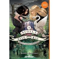 Scoala pentru Bine si Rau Vol.3: Pana la adanci batraneti - Soman Chainani, editura Grupul Editorial Art