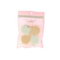 Burete make-up pentru fond de ten, set (4 buc)