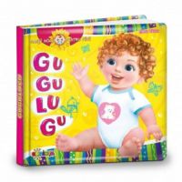 Carti mici pentru pici - Gugulugu | 